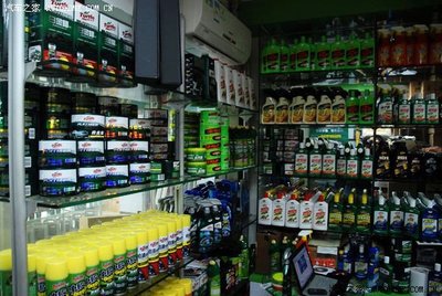 【广州】集群汽车用品专营店——专业汽车美容服务预约帖
